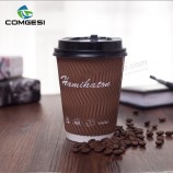 Aislamiento ecológico-Taza de papel acanalada de café de pared doble desechable de logotipo personalizado amigable