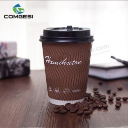 Aislamiento ecológico-Taza de papel acanalada de café de pared doble desechable de logotipo personalizado amigable