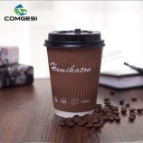 Eco isolado-Simpático logotipo personalizado descartável duplo papel ondulado copo de papel de café