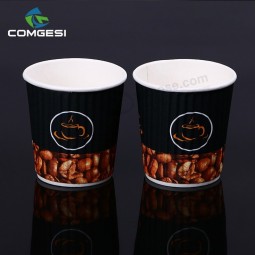 Insulated eco-friendly customized logo disposable Double wall corrugated wall paper cup