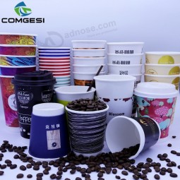 Paper cup with 3d printing_Ripple Single Double Wall paper cup with 3d printing_custom printed paper cups