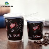 Papel de pared ondulado en relieve cup_wholesale taza de papel ondulado en relieve cup_customized vaso de papel desechable