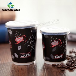 Papel de pared ondulado en relieve cup_wholesale taza de papel ondulado en relieve cup_customized vaso de papel desechable
