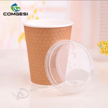 8Once Paper cups with plastic lid_Hot sale ripple disposable 8oz Paper cups with plastic lid_Take away paper cup with lids