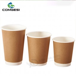 Café acanalado aislado taza de papel tazas precio de fábrica tazas de papel de pared tazas de papel con tapa