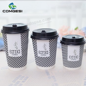 8オンスの Ripple Cold Paper Cups_Custom degradable disposable 8oz Ripple Cold Paper Cups_Any printed paper coffee cup in Anhui