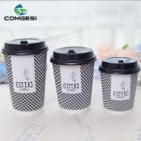 8oz Ripple Cold Paper Cups_Custom degradable disposable 8oz Ripple Cold Paper Cups_Any printed paper coffee cup in Anhui