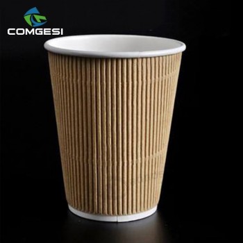 2017 fancy design style hollow double ripple insulated paper cups with logo for hot beverage drink factory direct supply