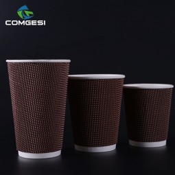 Manufacturer Supply Wholesale Recyclable Cheap Custom Branded Color Printed Business Disposable coffee kraft paper cup with lid
