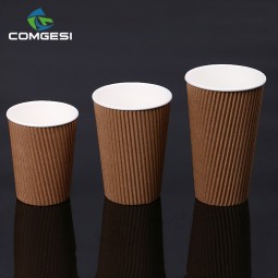 Manufacturer Supply Wholesale Recyclable Cheap Custom Branded Color Printed Business Disposable coffee paper cup 16 oz