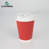 8Oz Printed Coffee Disposable Ripple Wall Hot Drinks coffee paper cup and lid with Design