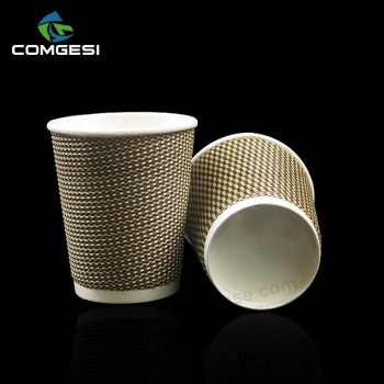 8Oz Printed Coffee Disposable Ripple Wall Hot Drinks coffee paper cup for drink with Design