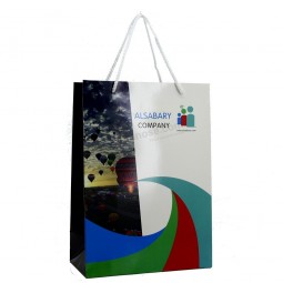 CMYK Printed A4 Squared-buttom paper bag decorations with your logo