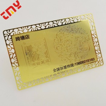 вытравленная текстура визитная карточка металлическая, нестандартная визитка металлическая золотая