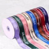 Custom Logo Polyester Printed Satin Ribbon