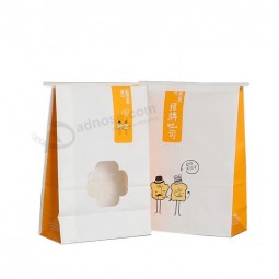 Wholesale toast biodegradable stand up food flat bottom kraft bakery paper bread bag custom brown zip lock With Wire Closure