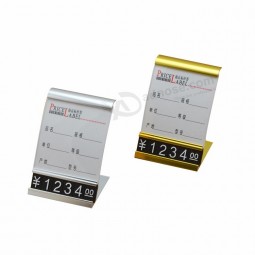 Hang Tag And Label,Hard Plastic Price Tag Stand