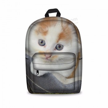 милый рюкзак 3d животных высшего качества бренда школьная сумка