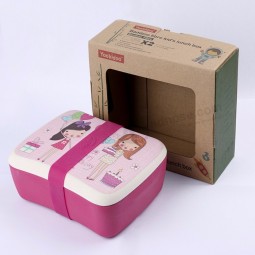 2 Compartment Lunch Box Biodegradable Bamboo Fiber Kids Lunch Box