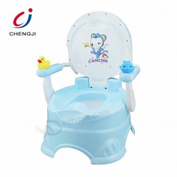귀여운 만화 동물 모양 아기 제품 휴대용 플라스틱 변기 아기