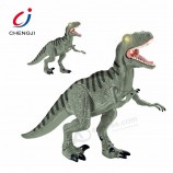 Hot kids animal remote control toy dinosaur rc with music and light