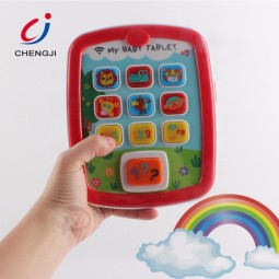 아이 학습 지능형 터치 스크린 컴퓨터 태블릿 장난감 아기 학습 장난감입니다