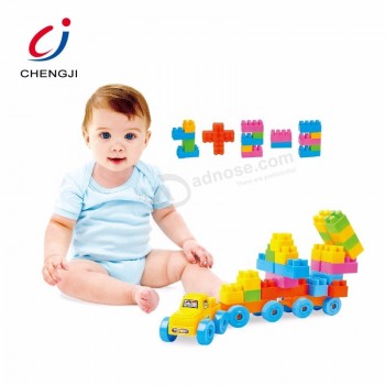 Best sale wholesale educational intelligence plastic kids building blocks toys