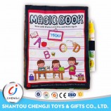 Livre magique de dessin de jouet de toile d'eau chaude de vente pour des enfants