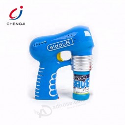 Wholesale plastic high quality best price bubble gun with light