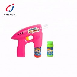 Best price plastic outdoor play game light up soap bubble toy gun with batteries