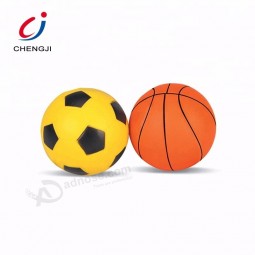 High quality outdoor toys educational pu soft ball toy for children