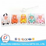 New arrival 9.5 inch cute small silicone animal doll for baby