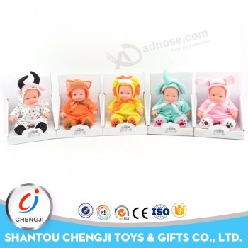 New arrival 9.5 inch cute small silicone animal doll for baby