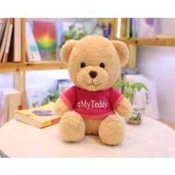 Schattige gelukkige glimlach beer pop aangepaste teddybeer met shirt en logo