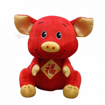Chinesischen tierkreis glück glück plüsch schwein spielzeug 2019 piggy jahr peluches pelucia