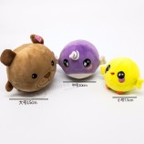 Cartoon Squishy Plush Toy  Charm Phone Chain Keychain