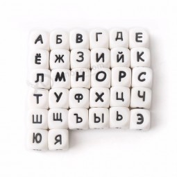 Bpa 무료 실리콘 큐브 러시아어 단일 알파벳 글자 구슬
