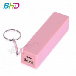 Gift Power Bank 18650 Battery Power Bank For Mobile Phone