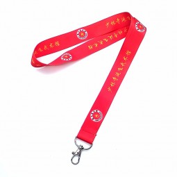 sublimation and hot sale background exhibition fair lanyard
