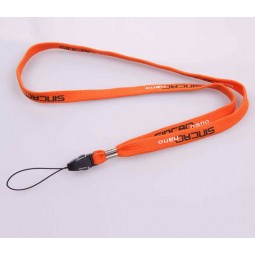 China hot selling round cord lanyard with design and sample free