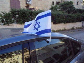高品質のカスタム12 * 18インチイスラエル車フラグ