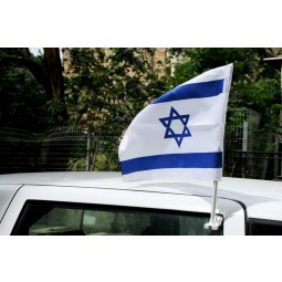 12x18 polegadas digital impresso personalizado mini bandeira da janela de carro de israel