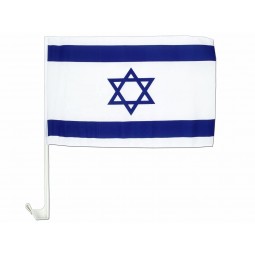 barato atacado personalizado poliéster bandeira do carro de israel