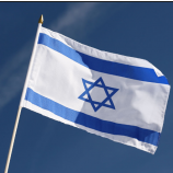 israel hand flag customized size israel hand waving flag with pole