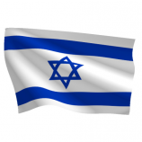 Custom blue white striped Israel national flag
