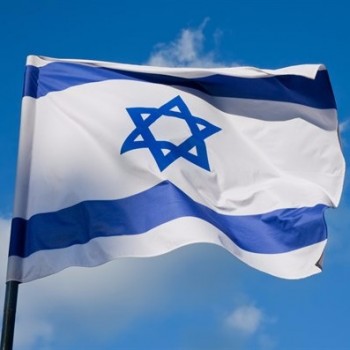wholesale standard size israel national flags