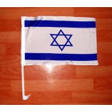 poliéster israelí bandera del coche al por mayor israel ventana de la bandera del coche