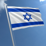 Impresión personalizada bandera nacional de israel 100% tela de poliéster bandera del país de israel