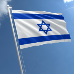 douane druk israel nationale vlag 100% polyester stof israel land vlag