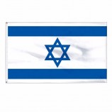 3 * 5ft高品質スクリーン印刷イスラエル国旗
